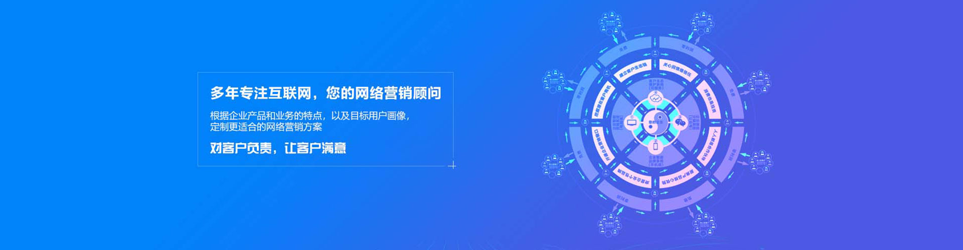 泽普如何百度推广
